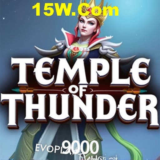 Seasonal Promotions 9000