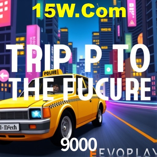 Interface do App 9000