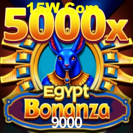 Flash Promotion 9000