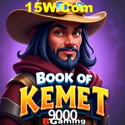 Exclusive Offers 9000