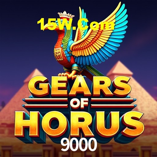 Programa VIP 9000